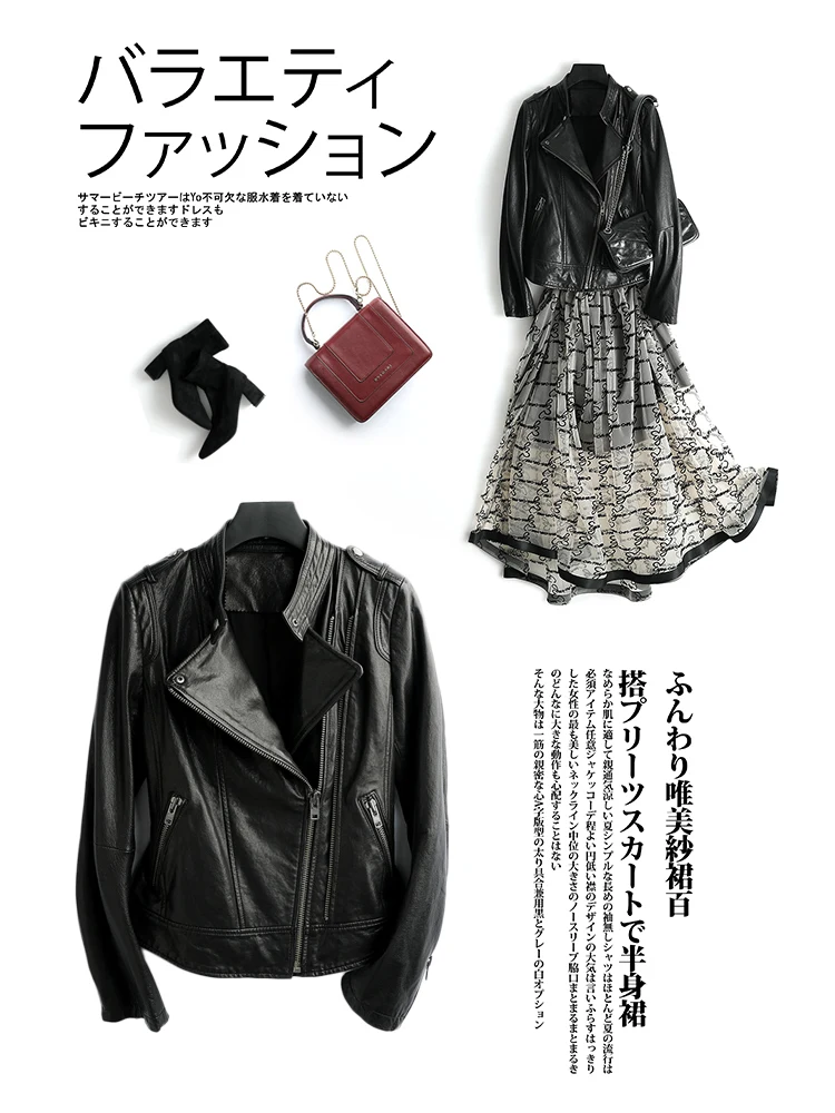 

JCHB 2021 leather craft sheepskin genuine coat women's short slim-fit motorcycle coat