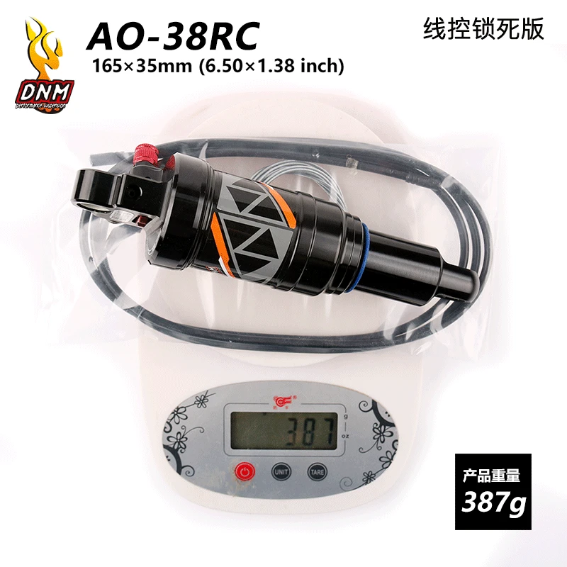 DNM велосипедный амортизатор для горного велосипеда задний mtb XC TRAIL горная