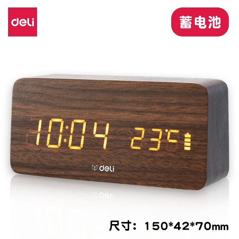 Деревянные часы электронные имитация часов Сигнал тревоги светодиодный