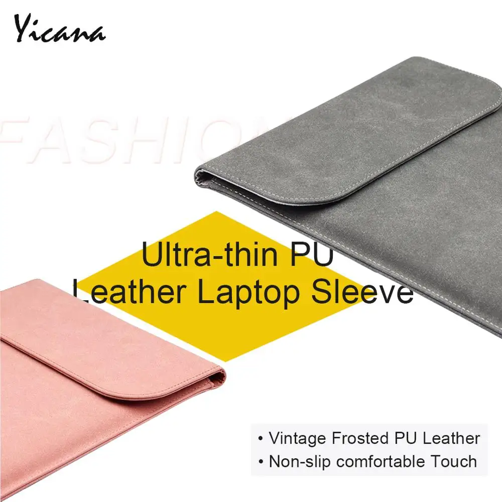 чехол yicana из искусственной кож