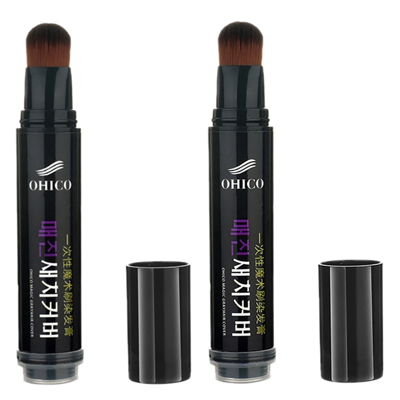

2X OHICO One-Time Plant Hair Dye Stick Instant Gray Root Coverage Hair Color Modify Cream Stick Black & Brown
