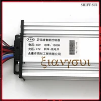 free shipping three speed controller 60v 1500w 2000w for citycoco electric scooter modified accessories parts