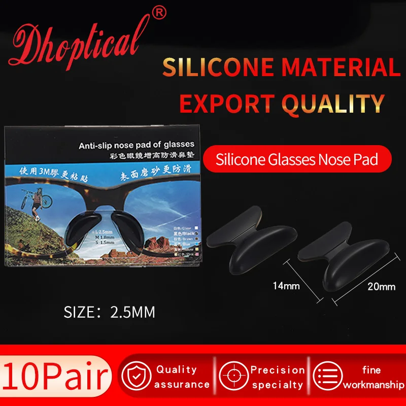 10 пар ацетатных очков носоупоры шесть цветов солнцезащитных стекло силиконовые
