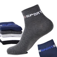 10 pairs of mens mid tube sports socks black business mens socks deodorant sweat absorbent breathable cotton socks
