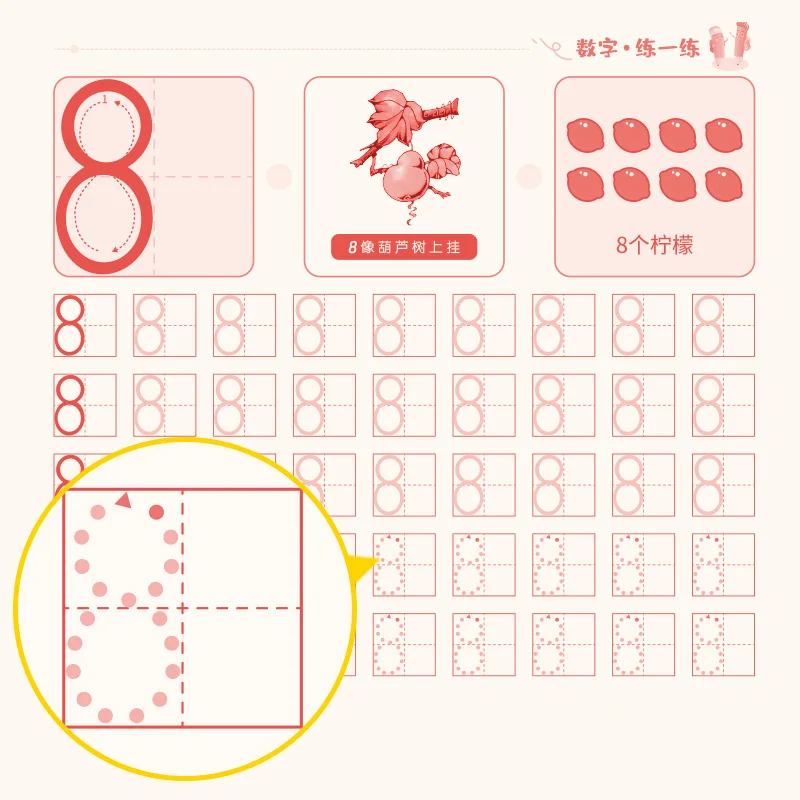 3 шт./набор Детская тетрадь на английском языке|Прописи| |