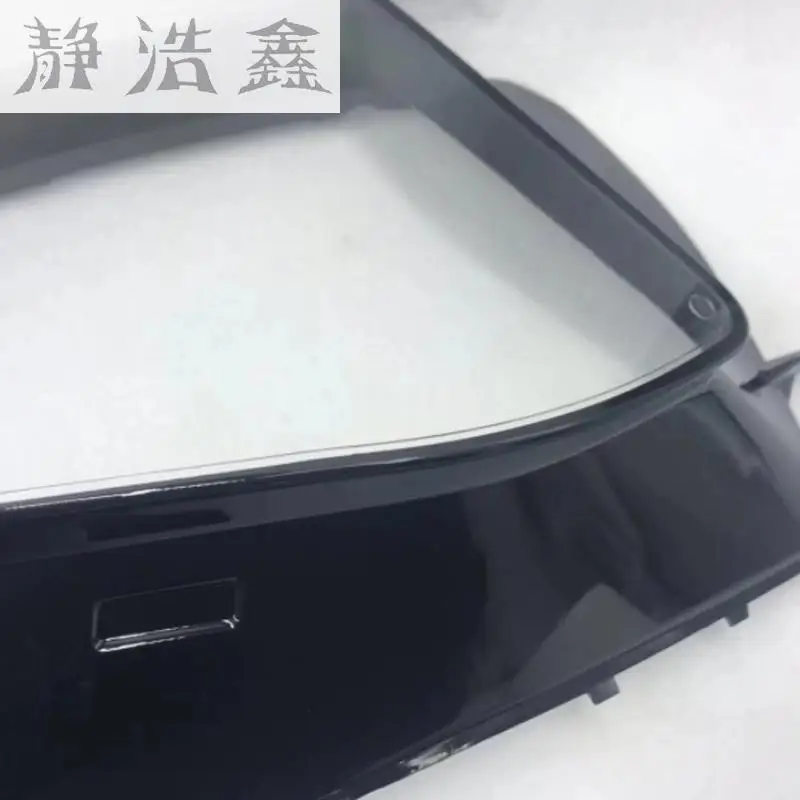 Передние фары передние стеклянная маска крышка лампы прозрачный корпус маски