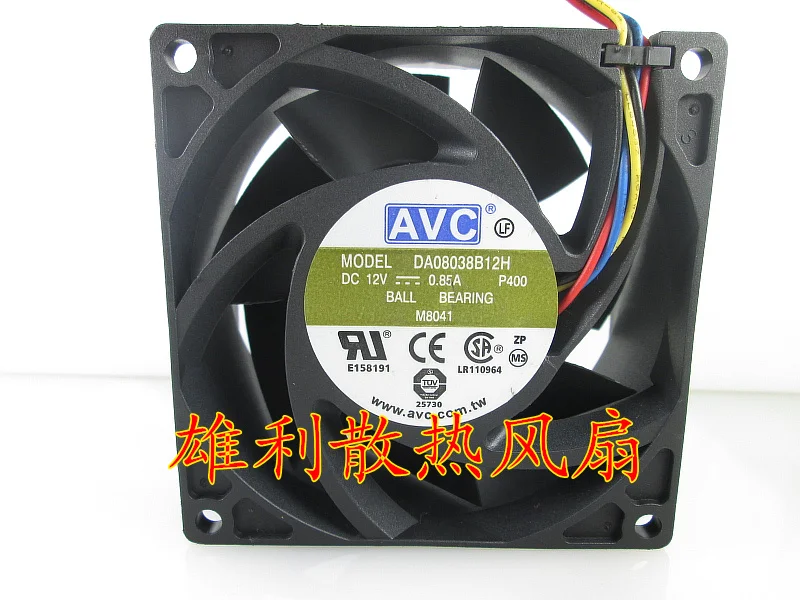 

Новый DA08038B12H 8038 8 см 4 провода ШИМ 12V 0.85A защиты электродвигателя Вентилятор охлаждения
