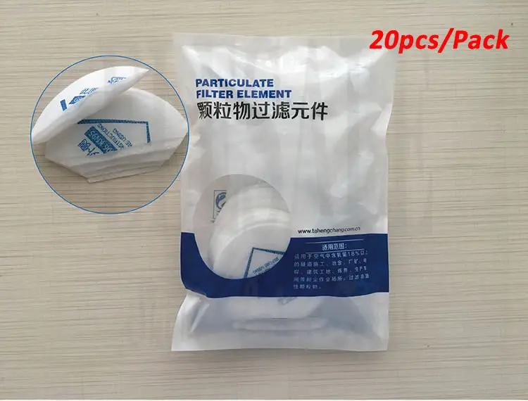 Респиратор ELESESAFE полумаска с очками, двойной фильтр