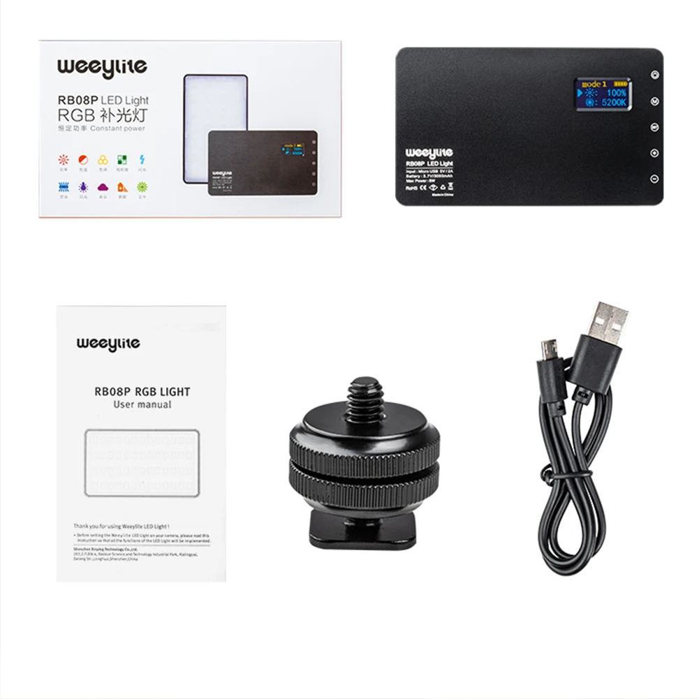 VILTROX Weeylight RB08P RGB Полноцветный свет Высокая CRI LED Заполнение телефоном SLR Камера фотографии Лампы включены.
