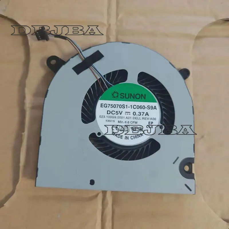 Вентилятор охлаждения процессора для проектора 4 проводный