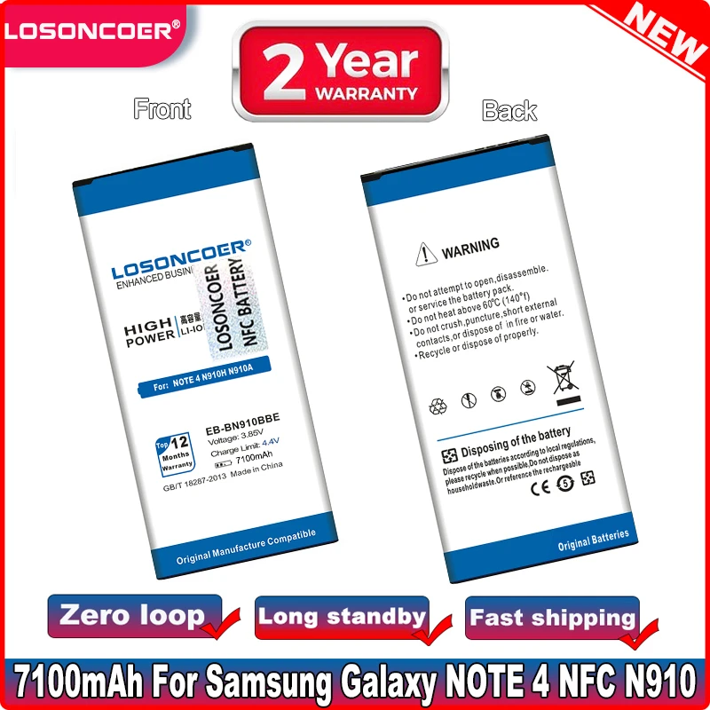 Аккумулятор LOSONCOER 7100 мАч EB BN910BBE NFC для Samsung Galaxy Note 4 N910U N910H N910A N910C N910F N910X N910V N910P