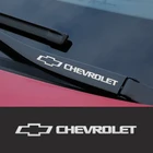 Автомобильная металлическая эмблема наклейки на окна стеклоочистителя светоотражающие декоративные наклейки для Chevrolet Cruze Aveo Captiva Lacetti аксессуары