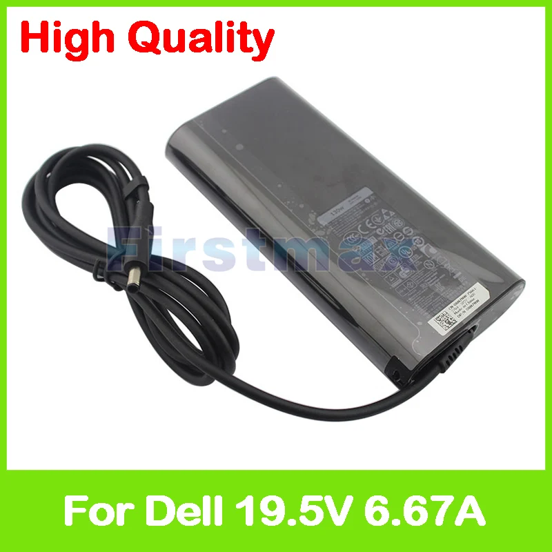 Зарядное устройство для ноутбука Dell Inspiron 24 19 5 5459 AIO | Компьютеры и офис