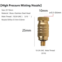 one box 50pcs mist nozzles threaded brass misting nozzle unc10 24 water mister sprinkle dry fog for mist cooling system