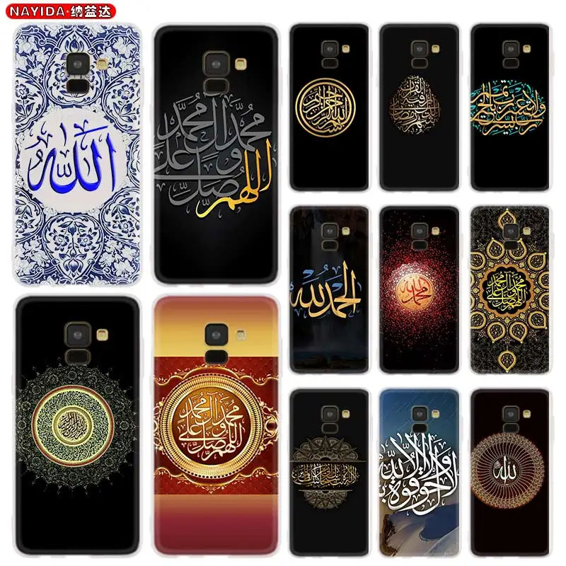 Чехол для Samsung A8 A6 плюс 2018 2017 2016 A20S A21S A32 A30S A50S A42 A52 A72 A7 A5 мягкая сумка мусульманских