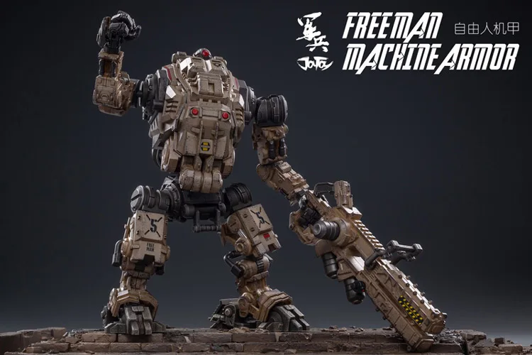 JOYTOY 1:18 фигурка робота фридан машина Броня военный ABS робот модель комплект меха
