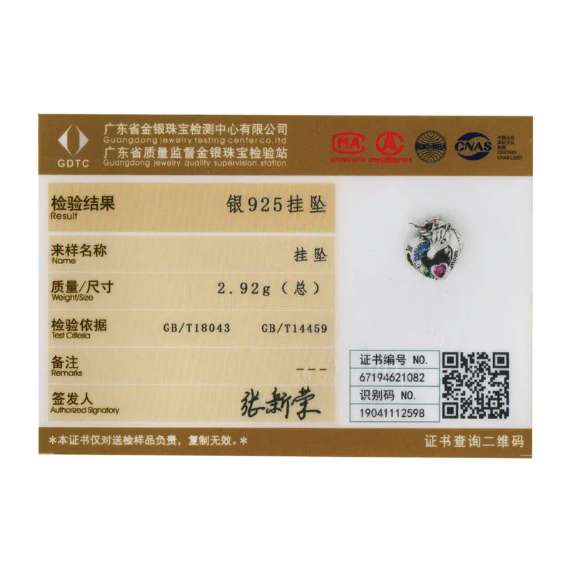 Красочные циркониевые бусины womak в виде единорога подвеска из серебра 925 пробы