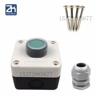 a new button control box abs waterproof switch button switches mayitr automatic door