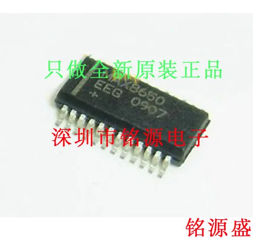 

Free shipping MAX8650EEG T MAX8650EEG MAX8650 SSOP24 10PCS