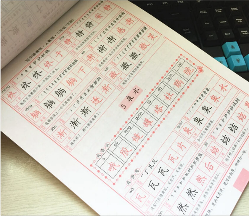 Китайская тетрадь-карандаш kaishu тетрадь для письма начинающих упражнений