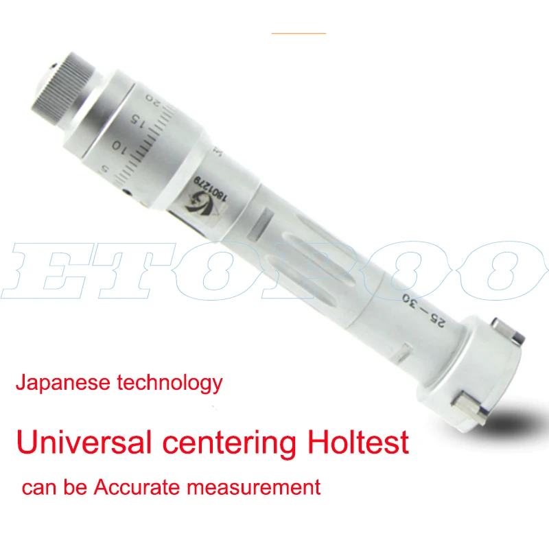 6-8-10-20-30-40mm 0.001mm Three-point internal Micrometers three point inside micrometer diameter micromter | Инструменты
