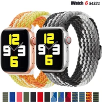 braided solo loop for apple watch band 44mm 40mm 38mm 42mm nylon adjustable elastic belt bracelet iwatch series 3 4 5 se 6 strap
