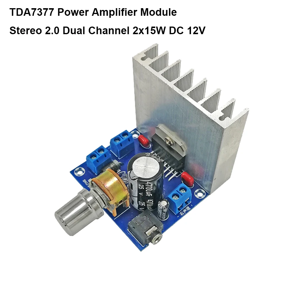 TDA7377 модуль усилителя мощности стерео 2 0 двухканальный 2x15 Вт DC 12 В