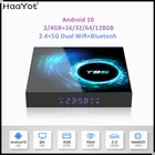 ТВ-Приставка Smart 6K на Android 10, 2 + 2,4 ГГц, Wi-Fi, Bluetooth, IP