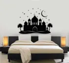 Виниловые наклейки на стену, настенная роспись с изображением Арабской ночи, дворца, пальмы, звезды, Луны, мечети, арабов, домашний декор, для гостиной, спальни, художественные наклейки MSL07
