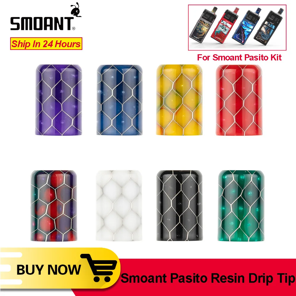 1 шт./2 шт. разноцветный мундштук 510 AS246S из смолы колпачки для капельного