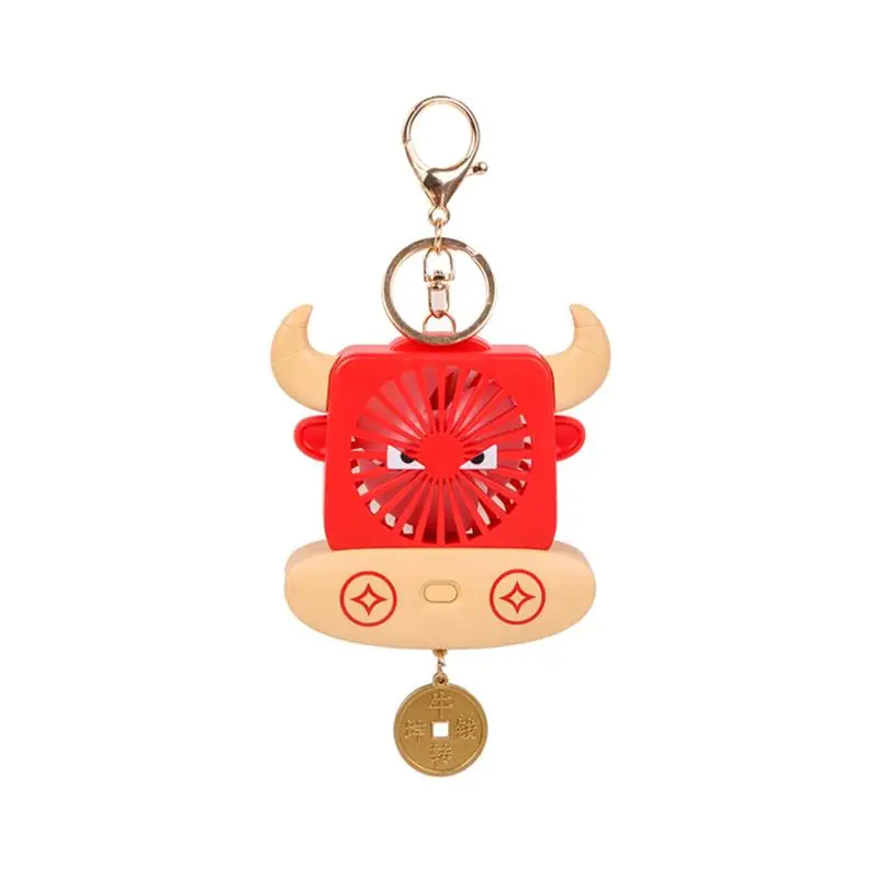 

Mini Fan Electric Animal Shape Handheld Cooling Fan LED Adjustable Portable USB Cooler with Keyring for Home School traveling