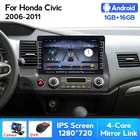 Автомагнитола на Android 8,1, мультимедийный видеоплеер для Honda Civic 8 2005-2011, 2012, навигация GPS, Бесплатная карта, 2din, 2 Din, DVD, стерео