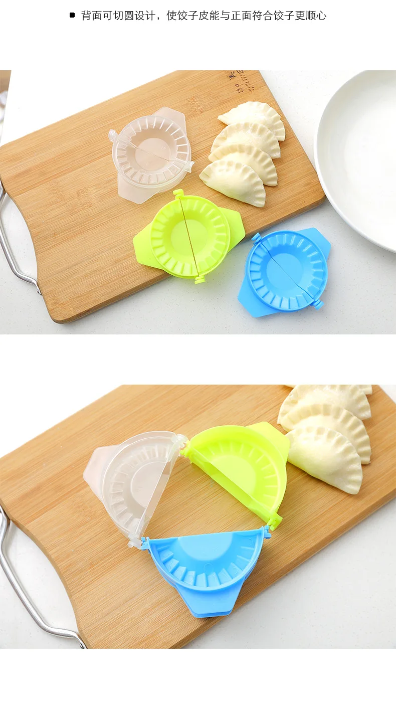 Dumpling Maker Device New Kitchen Tools Dumpling Jiaozi Maker Device Easy DIY Dumpling Mold Kitchen Appliances