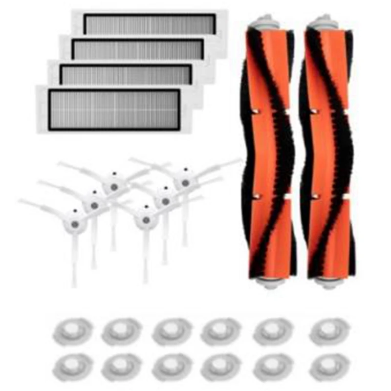 

Комплект аксессуаров совместимый для Xiaomi вакуум 2 Roborock S50 Mi робот пылесос запчасти аксессуар