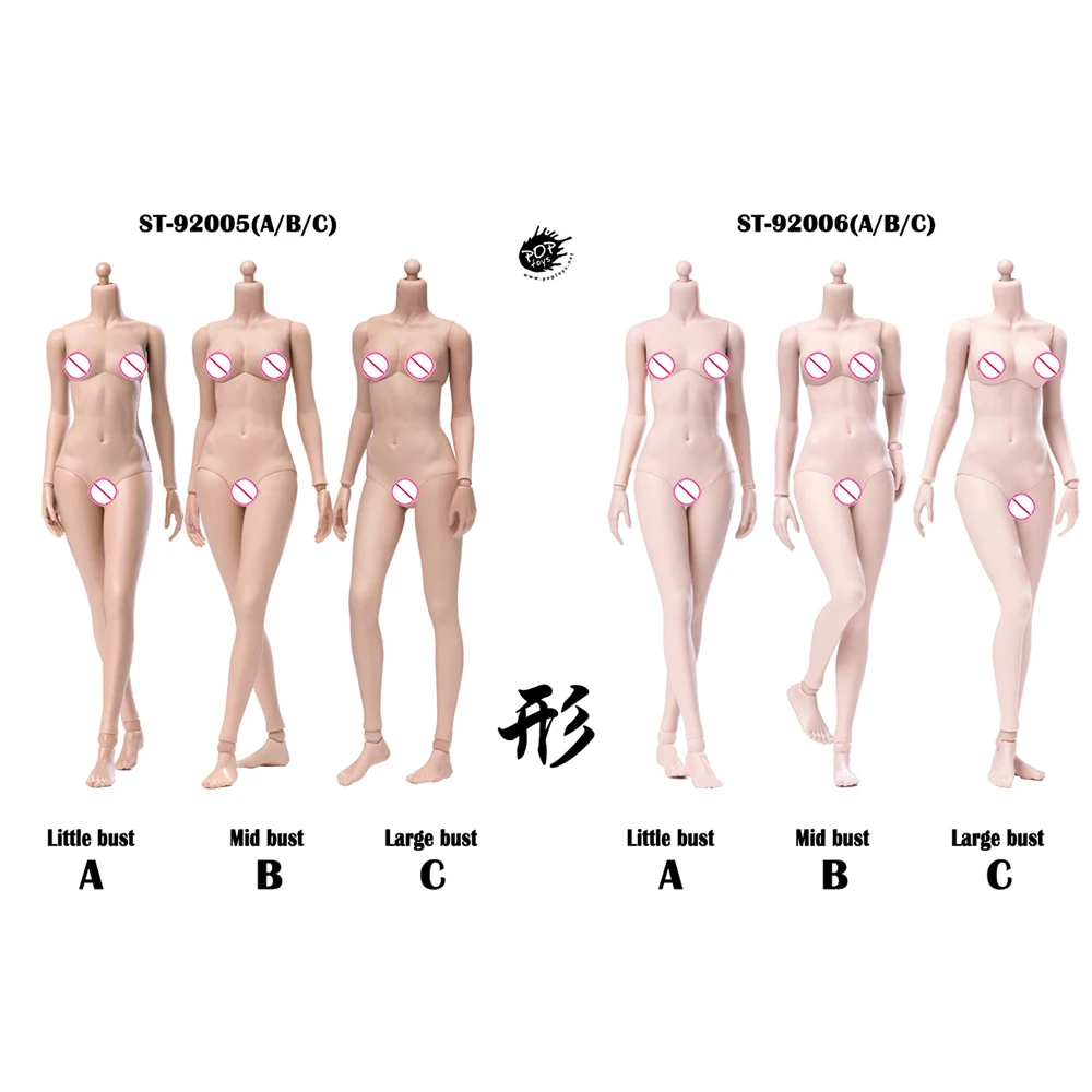 1/6 POPTOYS 92005 92006 женское тело 12 дюймов супер гибкая экшн-фигурка кукла игрушка -