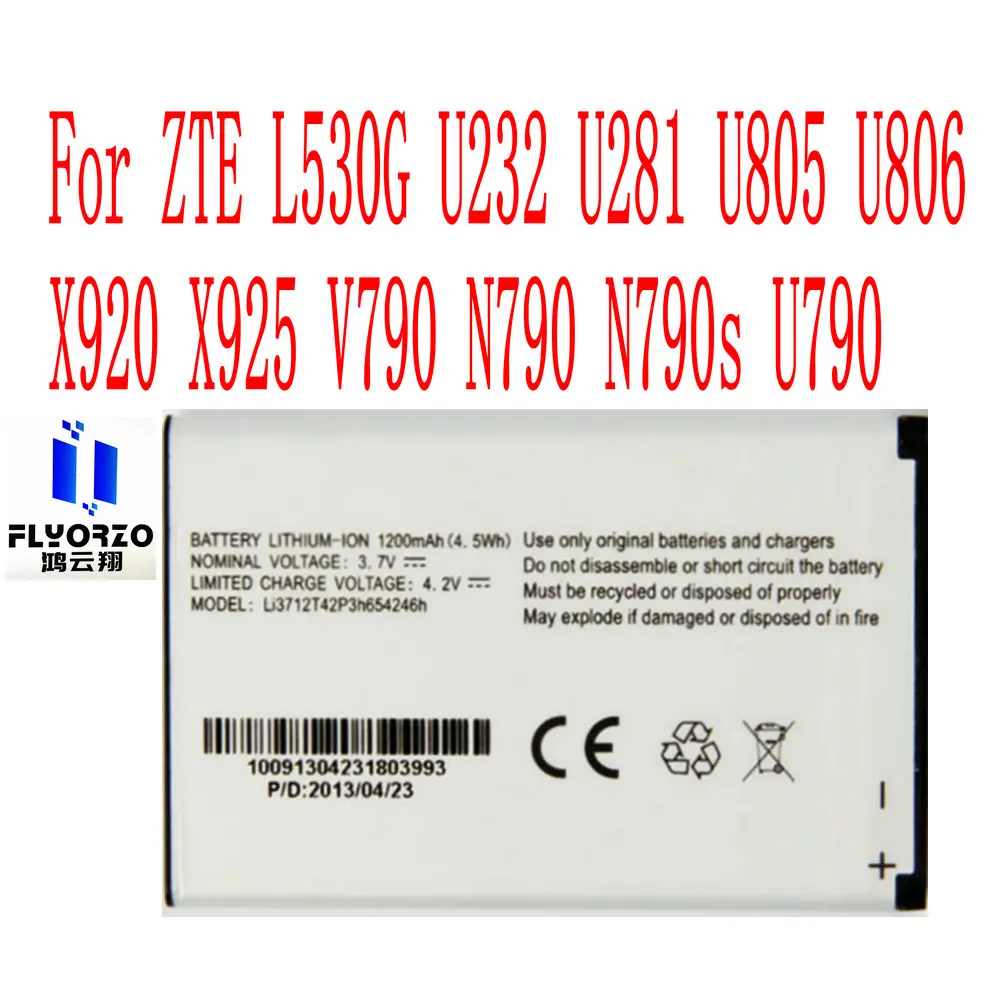 Высокое качество 1200 мАч Li3712T42p3h654246h батарея для ZTE L530G U232 U281 U805 U806 X920 X925 V790 N790 N790s U790 мобильный телефон