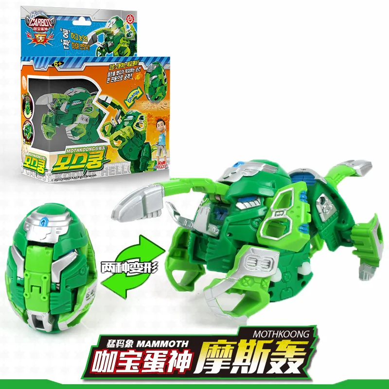 Мультяшная аниме игрушка-трансформер яйцо Carbot автоматическая деформация