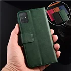 Чехол для Samsung A32 A52 A72 A10 A10e A10s A20 A20e A20s A41 A40 A40s A50 A50s A51 A71 M01S M10 M10s M20 M30 M30s M40 M51