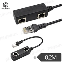 20cm rj45 male to dual 2rj45 female plug high speed network extension y splitter cable