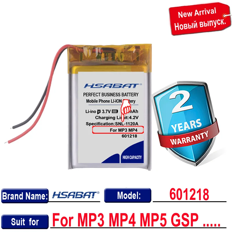 Аккумулятор 100% мА ч 200 для Bluetooth-гарнитуры MP3 MP4 3D очки смарт-браслет 601218 |