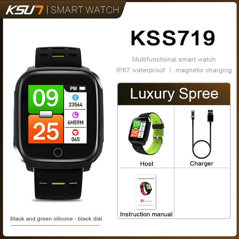 KSUN KSS719 Смарт-часы, браслет, спортивные фитнес-часы, кровяное давление, пульсометр, напоминание о звонках, Android, шагомер, Смарт-часы - Цвет: KSS719-G