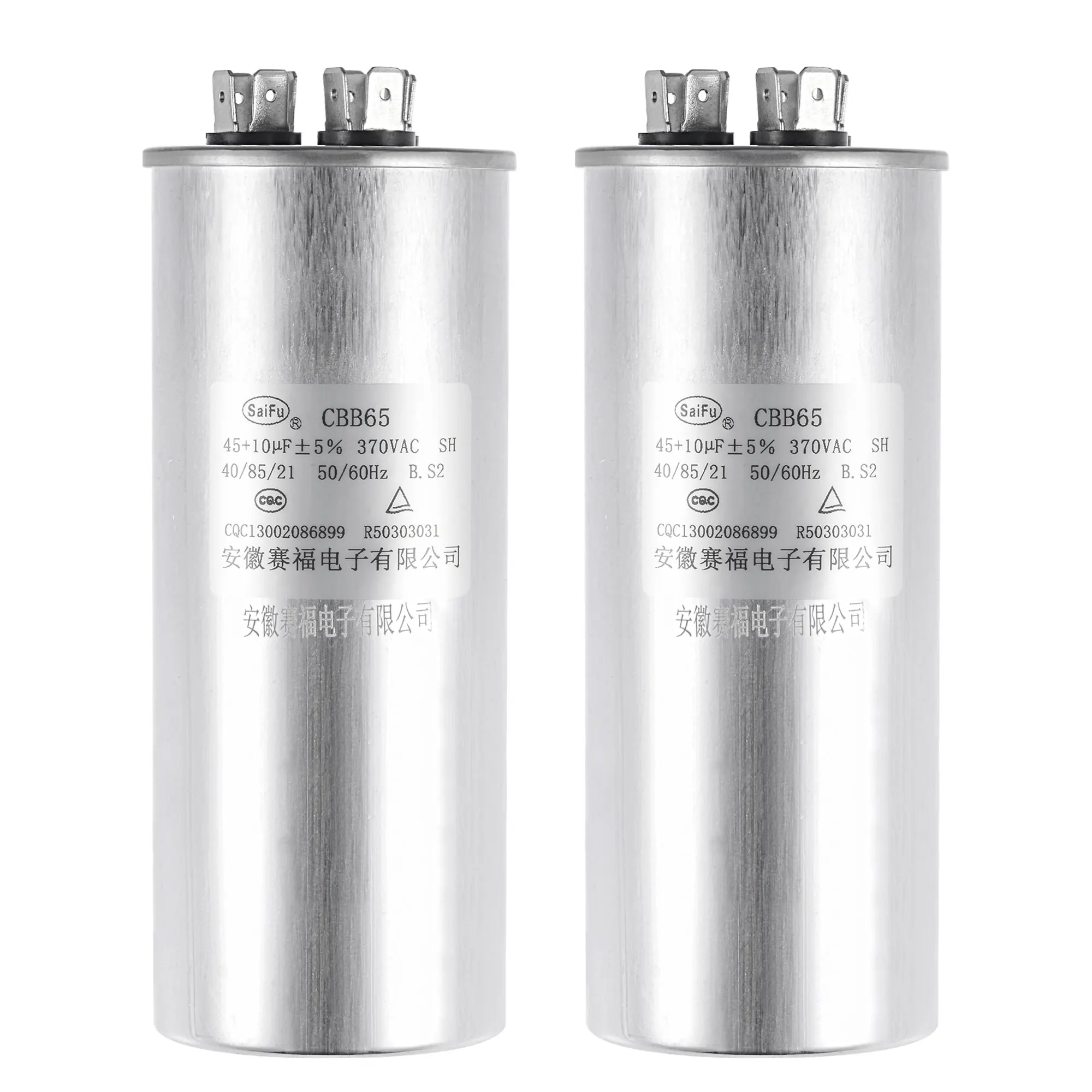 

Uxcell 2 Pcs Dual Run Capacitor Round CBB65 45/10uF 370V AC for Air Conditioner Motor