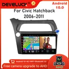 Автомагнитола 2DIN, Android 10, для Honda Civic, хэтчбек 2005-2011, мультимедийное видео, 4G, Wi-Fi, динамик, навигация, MP5
