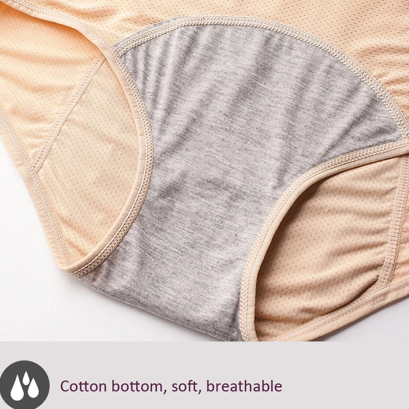 Женские непротекаемые менструальные трусики нижнее белье для периода