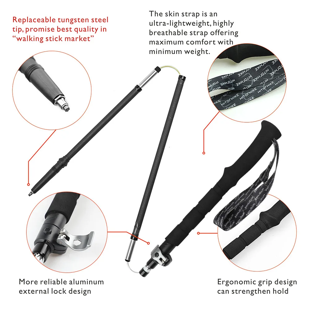 Палки для ходьбы Hitorhike из углеродного волокна | Спорт и развлечения