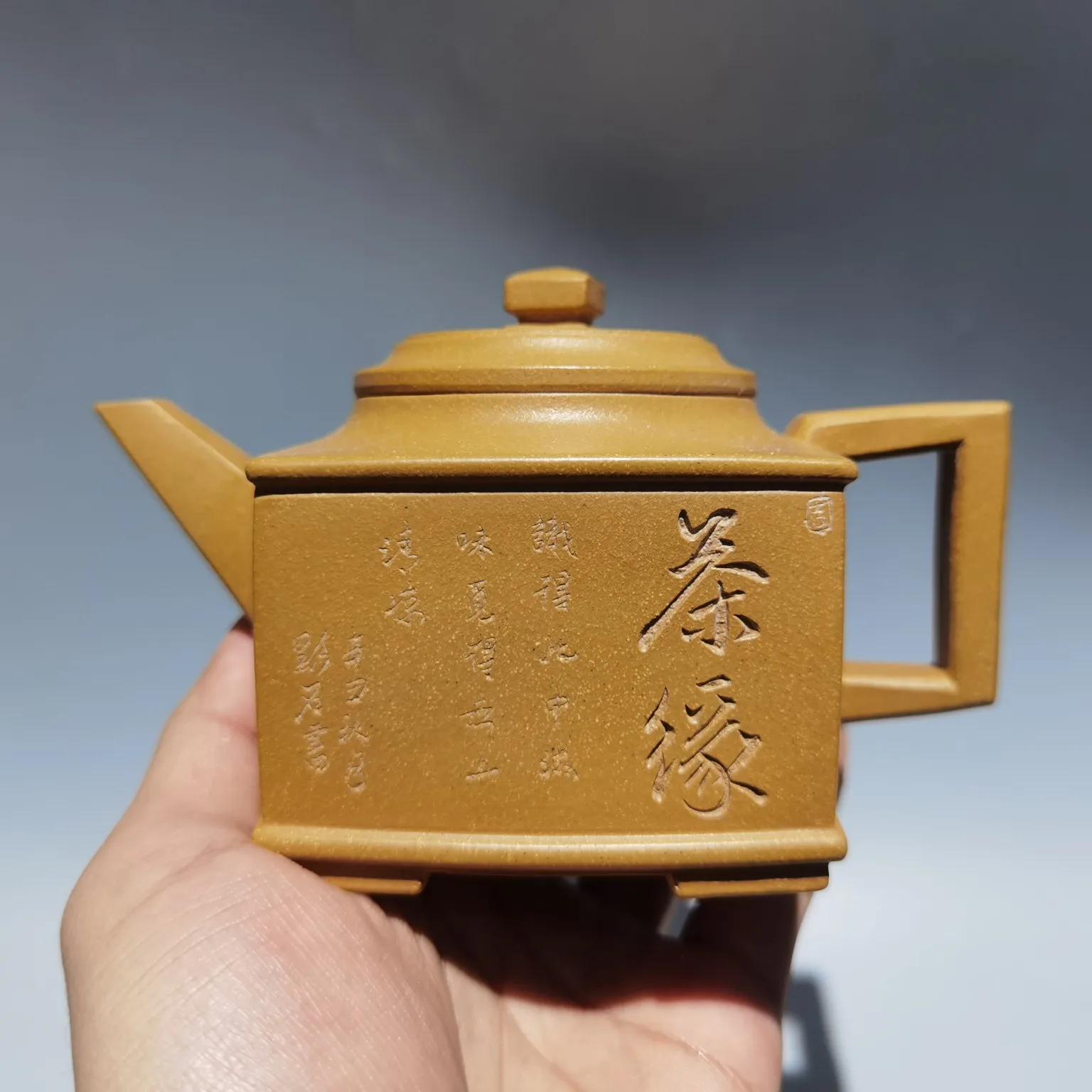 

6"Chinese Yixing Zisha Pottery Hand-Carved Quartet Lettering pot kettle Duan Ni Teapot Pot Tea Maker Office Ornaments