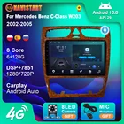 Автомобильное радио персикового дерева на Android 10 для Mercedes Benz C-Class W203 C200 C320 C350 CLK W209 2002-2005 GPS-навигация DVD 4G WIFI BT
