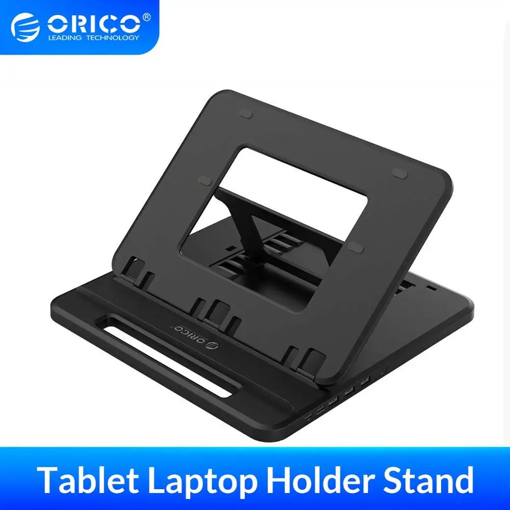 Многоугольный держатель для планшета ORICO подставка ноутбука с 3 портами док