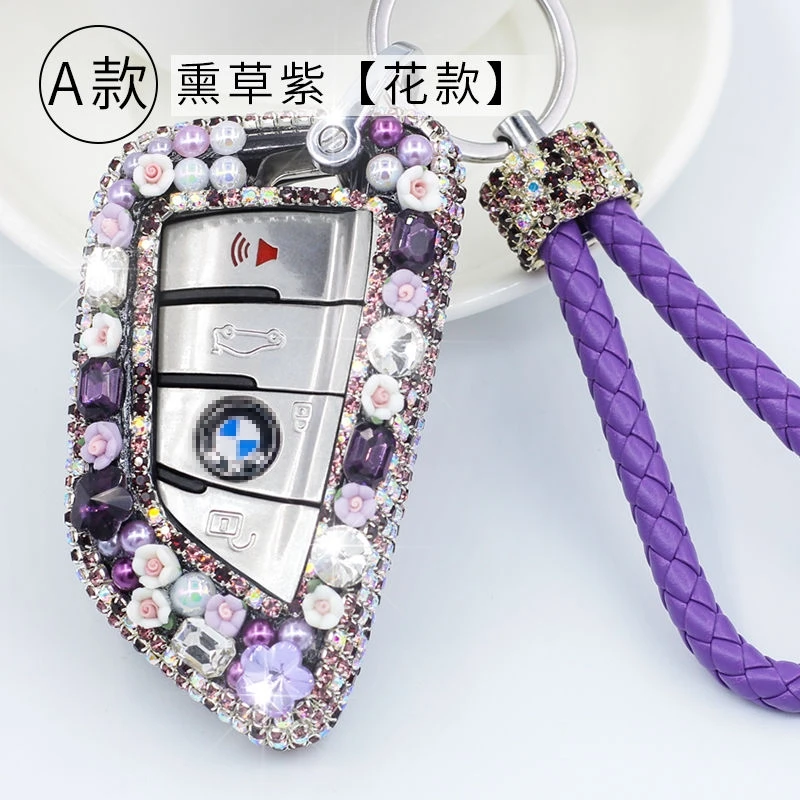 

Diamond Women Car Key Case Cover Key Bag for Bmw F20 G20 G30 X1 X3 X4 X5 G05 X6 Accessories Keychain Protection