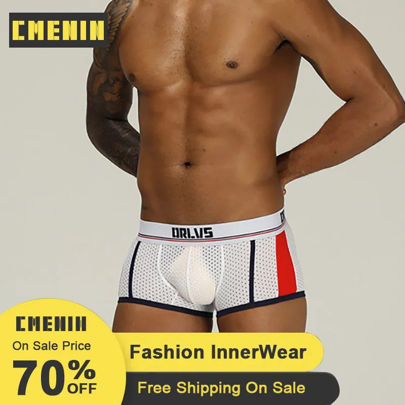 Боксеры мужские хлопковые с низкой посадкой пикантное нижнее белье популярным